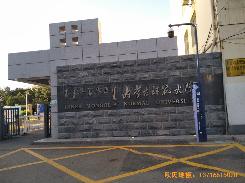 ���ɹź��ͺ���ِ���^������W�w���WԺӖ���^�\��ľ�ذ尲�b����